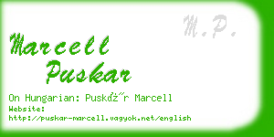 marcell puskar business card